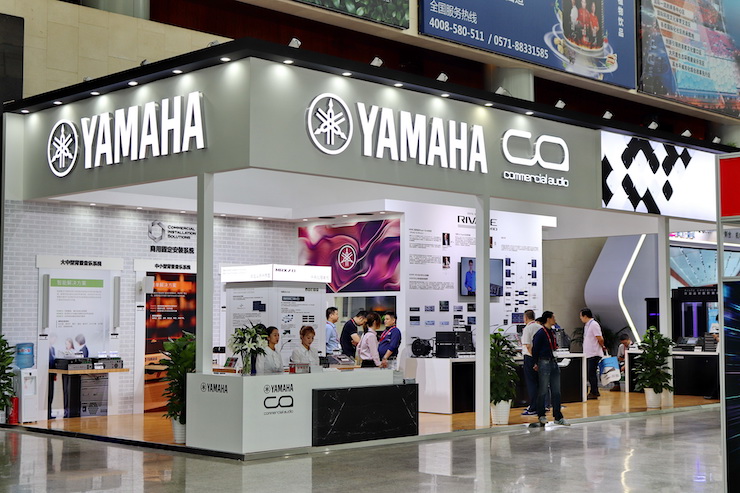 凯发k8专业音响参展Infocomm 2019北京