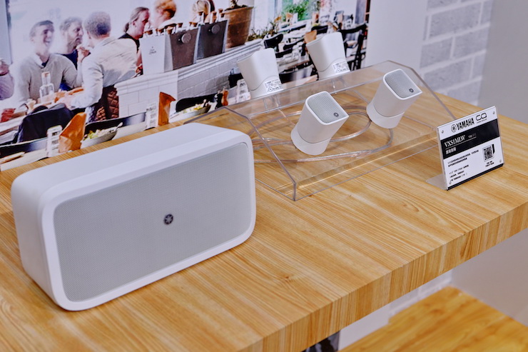 凯发k8专业音响参展Infocomm 2019北京