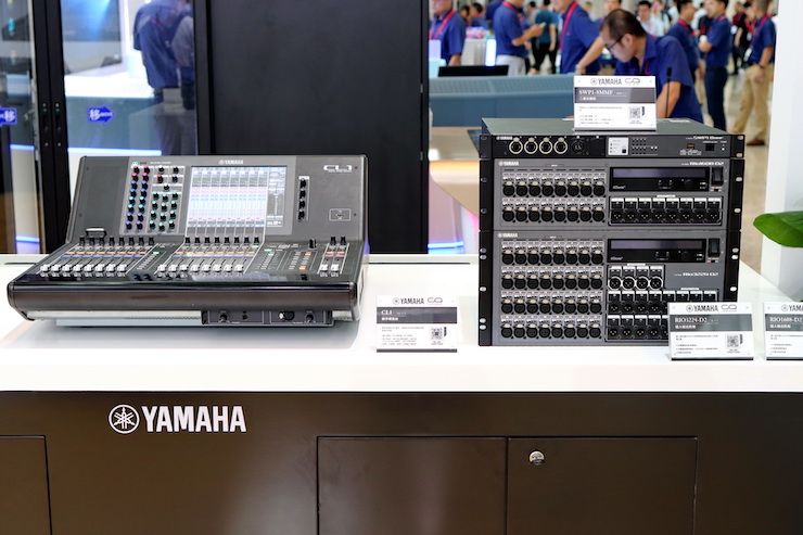 凯发k8专业音响参展Infocomm 2019北京