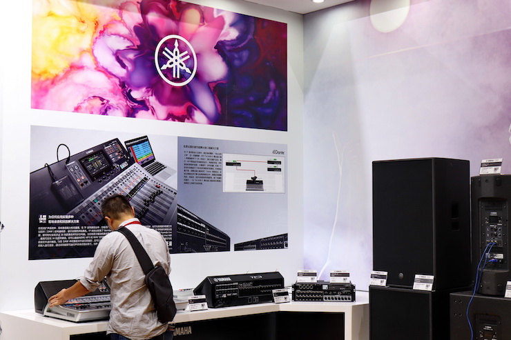 凯发k8专业音响参展Infocomm 2019北京