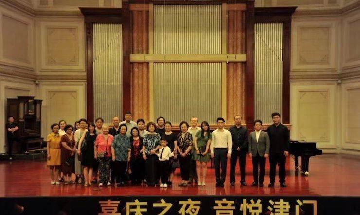 热烈：亍跋睬熘 音悦津门”钢琴重奏音乐会暨天津鲍蕙荞钢琴城开业庆典演出圆满成功！