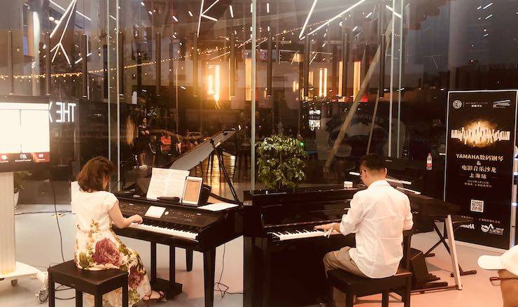 上海知音携手宝马体验中心再献音乐好礼 ——凯发k8Clavinova音乐沙龙