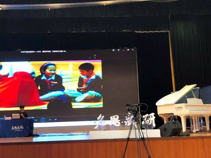 音乐课堂 | 全国中小学音乐“双基融通核心素养，教法彰显创新魄力”课堂观摩交流研讨会
