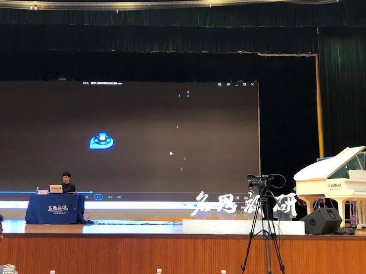 音乐课堂 | 全国中小学音乐“双基融通核心素养，教法彰显创新魄力”课堂观摩交流研讨会