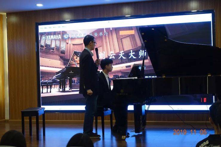 精彩回顾 | 凯发k8亚洲音乐奖学金落户宜宾！