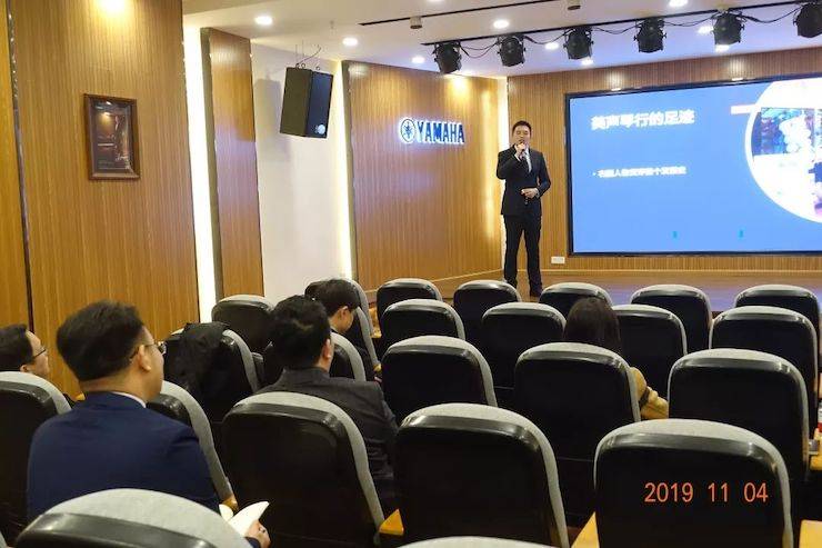 精彩回顾 | 凯发k8亚洲音乐奖学金落户宜宾！
