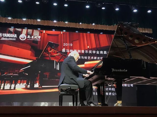 精彩回顾 | 2019凯发k8亚洲音乐奖学金·南昌大学颁奖仪式--暨凯发k8艺术家皮特·多那赫钢琴音乐会及大师班圆满落幕！