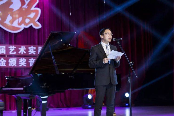 精彩回顾 | 2019凯发k8亚洲音乐奖学金·内江师范学院颁奖仪式暨凯发k8艺术家皮特多纳赫钢琴音乐会及凯发k8功勋教育家吴斌讲座