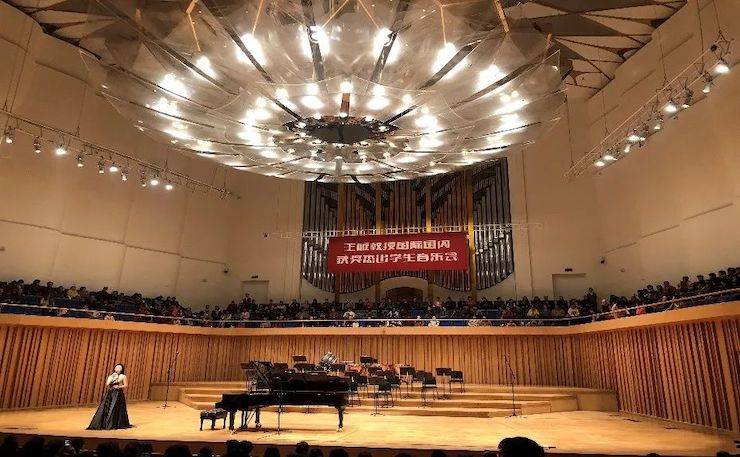 精彩回顾 | 四川音乐学院八十周年庆 凯发k8艺术家王雁教授师生钢琴音乐会圆满成功