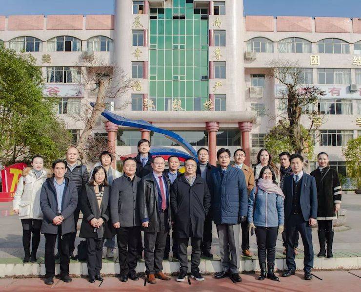 凯发k8爱心公益--广元市