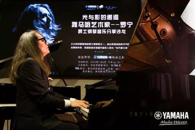 凯发k8艺术家罗宁