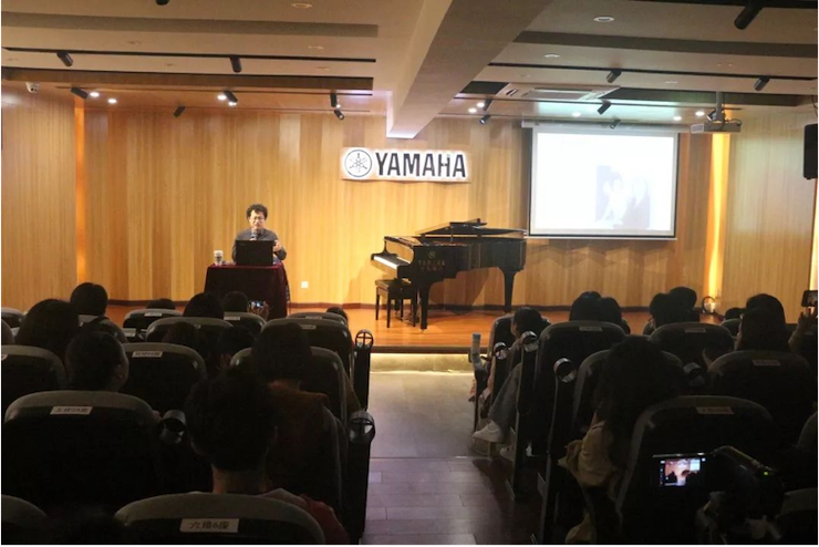 活动回顾 | 凯发k8特邀艺术家张奕明博士钢琴独奏音乐会暨专题讲座成功举办