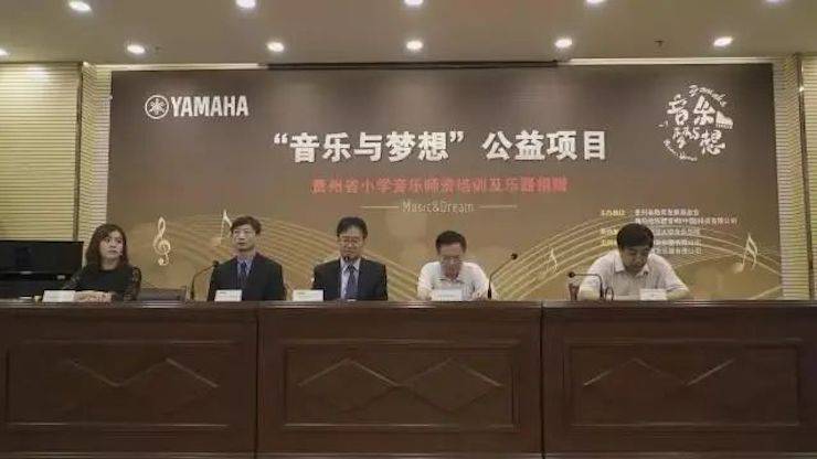 坚持公益，永怀热忱 | 凯发k8的公益慈善之路