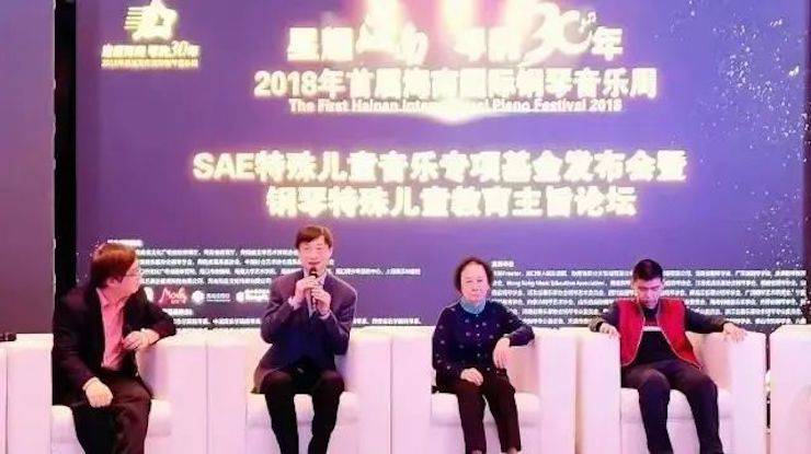 坚持公益，永怀热忱 | 凯发k8的公益慈善之路