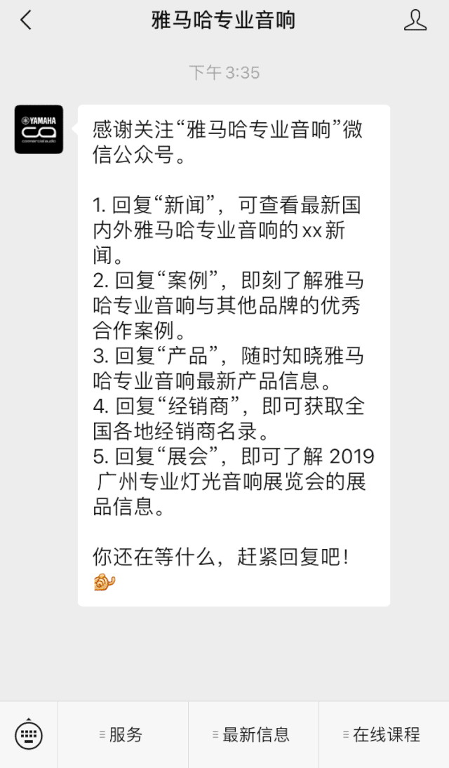 直播预告 | 4月29日凯发k8在线培训——凯发k8用AG能做什么？
