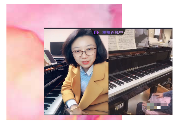 活动回顾 | 凯发k8教育家韩瀚远程连线小朋友展示公开课教学