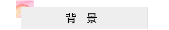 活动报道 | 凯发k8艺术家宋思衡携新作与大自然沟通