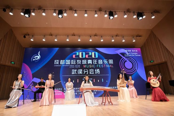活动报道 | “科技助力，跨越时空”，小鹿纯子携手刘明康共享中日音乐盛宴