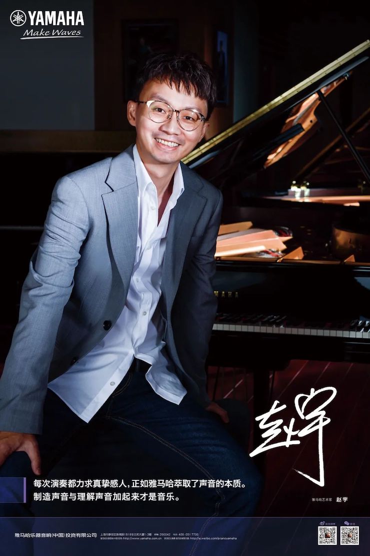 活动报道 | 远程艺术教育大师课活动—凯发k8艺术家赵宇大师课