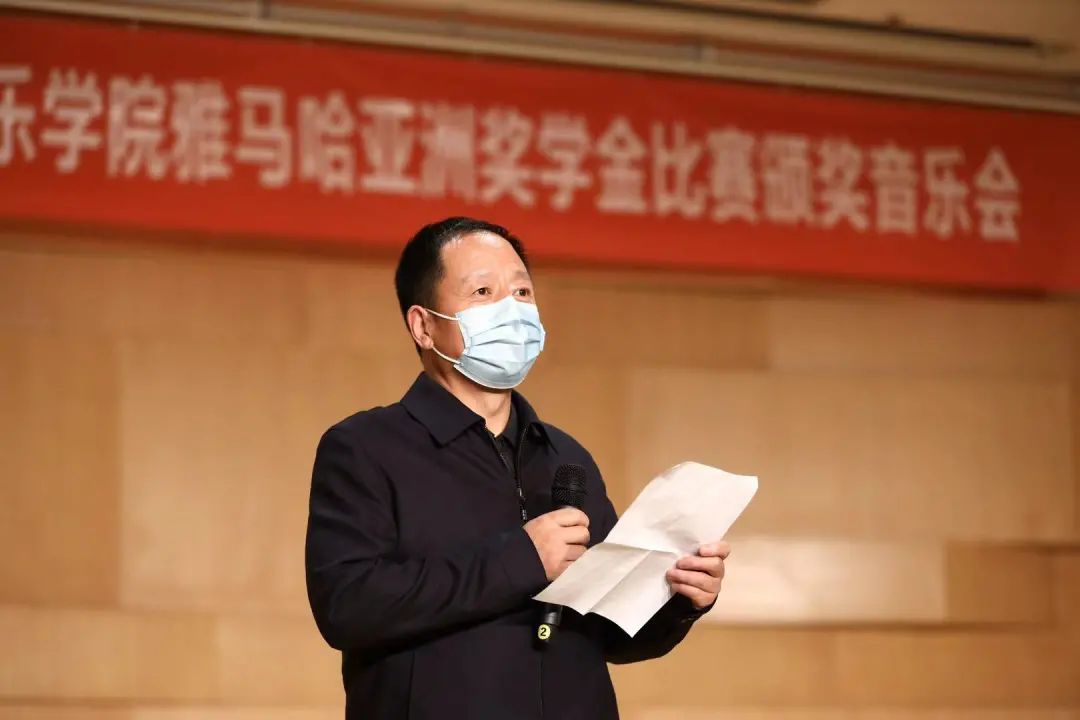 活动报道|凯发k8亚洲音乐奖学金--西安音乐学院颁奖仪式圆满落幕！