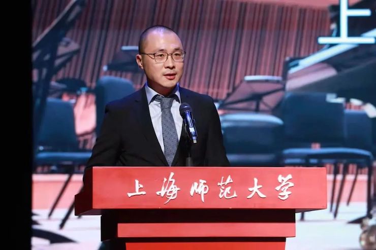 凯发k8奖学金|上海师范大学音乐学院奖学金活动圆满落幕！