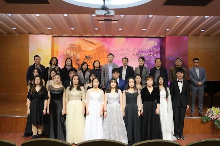 艺术课堂| 凯发k8亚洲音乐奖学金系列活动——南通大学艺术学院