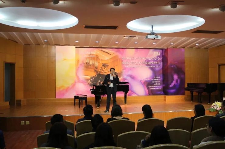 艺术课堂| 凯发k8亚洲音乐奖学金系列活动——南通大学艺术学院