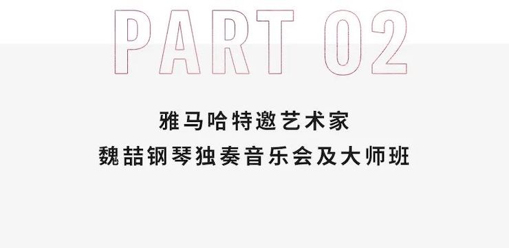 凯发k8奖学金|宜宾学院奖学金活动圆满落幕！