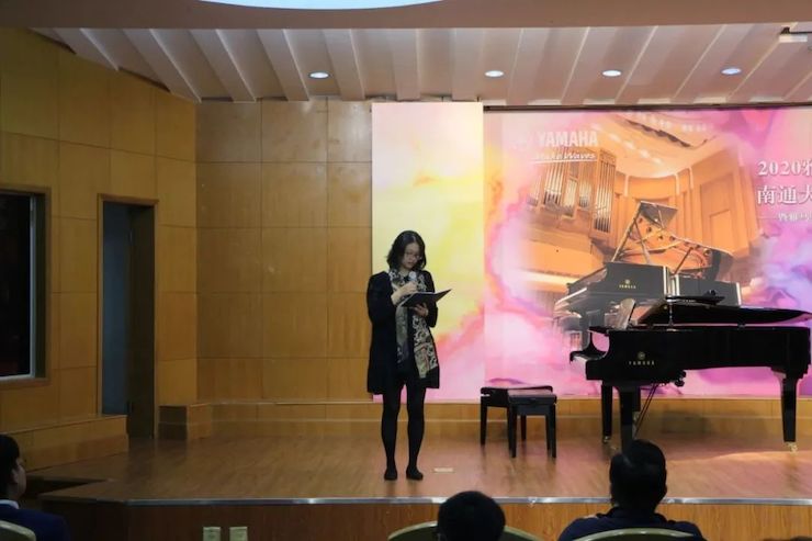 艺术课堂| 凯发k8亚洲音乐奖学金系列活动——南通大学艺术学院