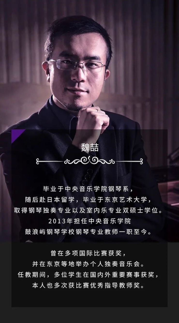 凯发k8奖学金|宜宾学院奖学金活动圆满落幕！