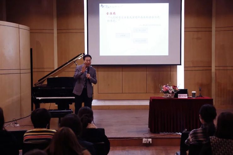 艺术课堂| 凯发k8亚洲音乐奖学金系列活动——上海师范大学音乐学院