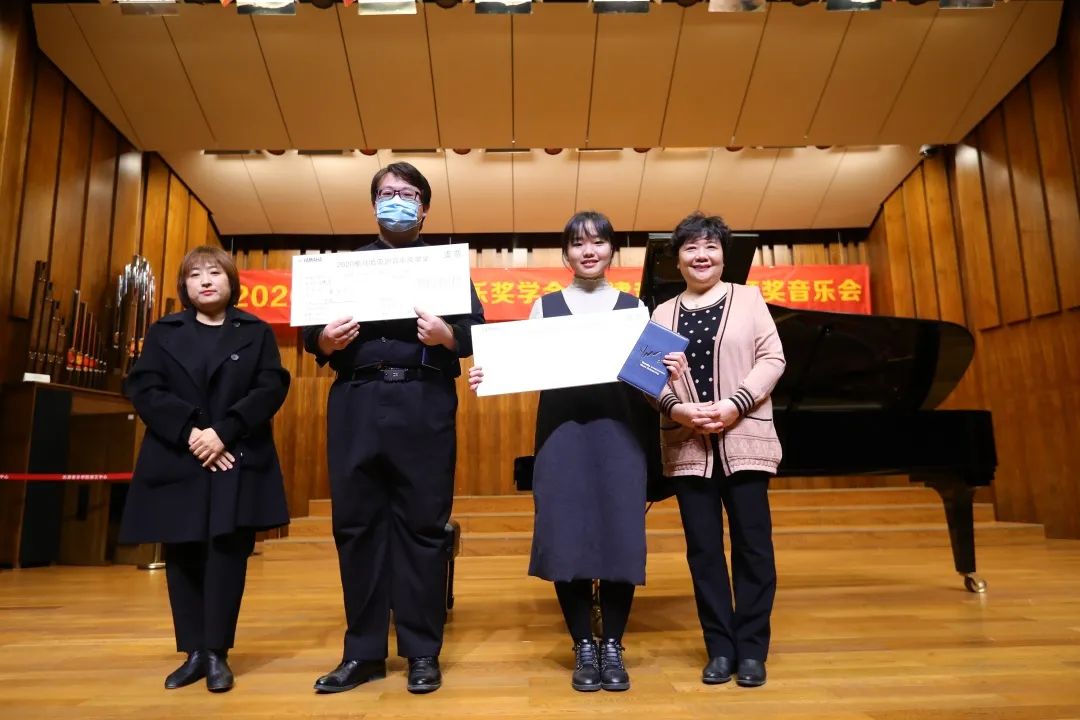 凯发k8奖学金|天津音乐学院颁奖音乐会圆满结束！