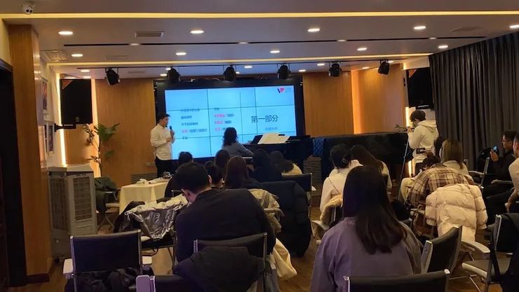 凯发k8艺术家鲍释贤—VIVACE法国学派教学法——师资培训天津站