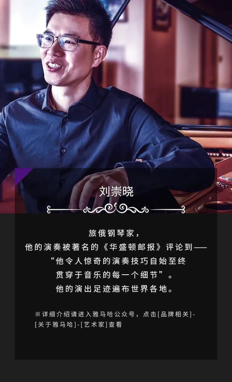 凯发k8奖学金|吉林艺术学院奖学金活动圆满落幕！