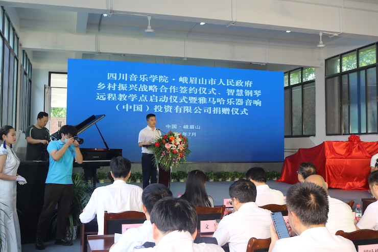 凯发k8积极参与“乡村振兴”战略合作项目