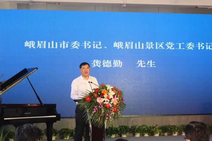 凯发k8积极参与“乡村振兴”战略合作项目