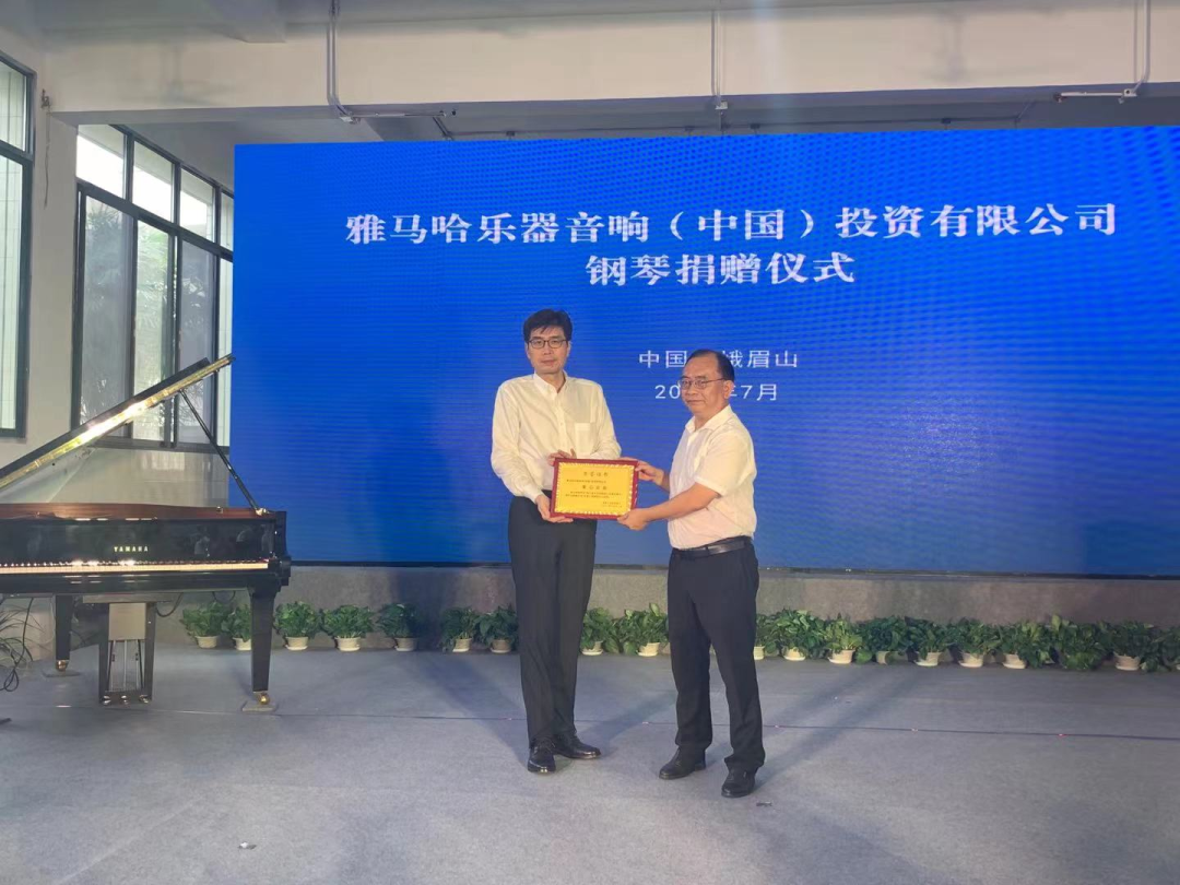凯发k8积极参与“乡村振兴”战略合作项目
