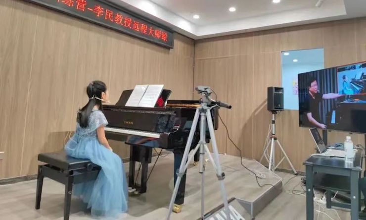 凯发k8钢琴远程名师训练营|8月10日李民老师远程大师课回顾