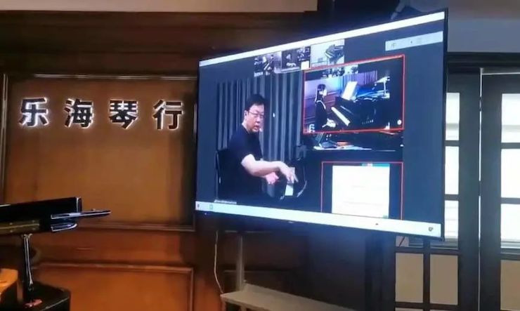 凯发k8钢琴远程名师训练营|8月10日李民老师远程大师课回顾