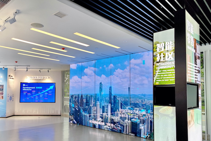 案例｜兼顾多任务场景使用的强大导览系统——广州无线电集团展示中心内的凯发k8CIS商用安装解决方案