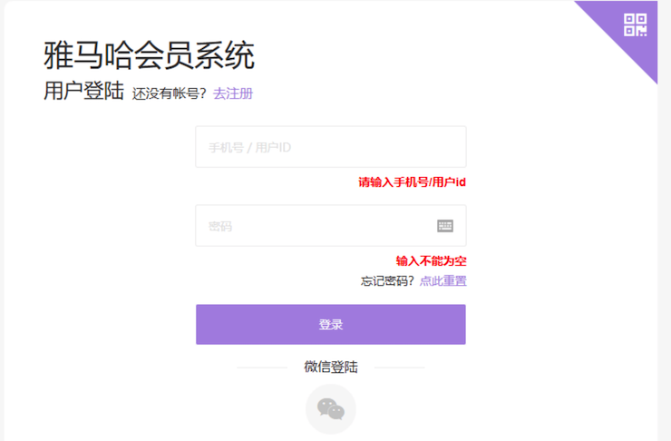 新发布|凯发k8钢琴官方查询系统及电子版产品证明书正式上线!