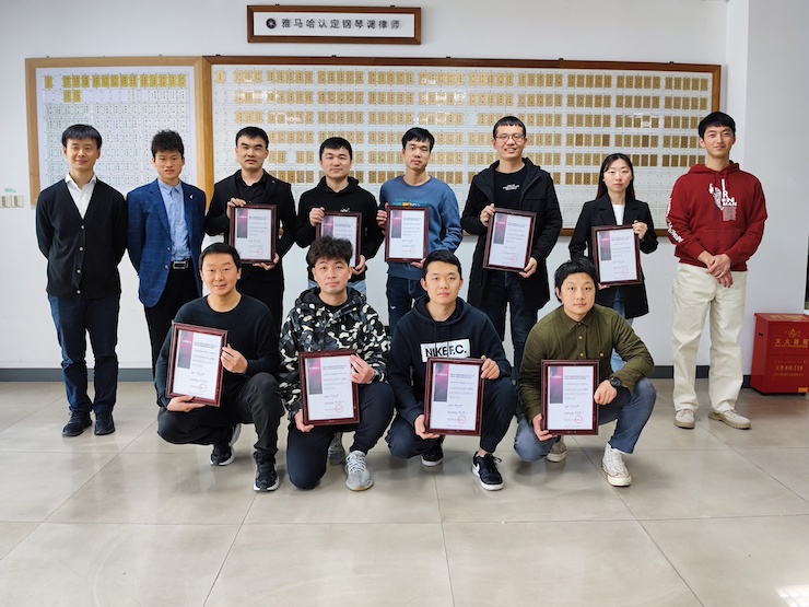 第170期凯发k8认证钢琴调律师培训班顺利结束