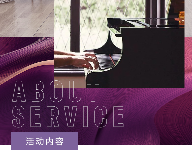 凯发k8零接触钢琴选购服务-全国优选经销商第六期推介
