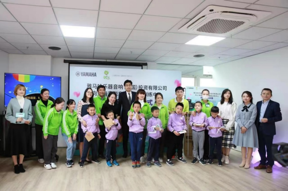传递音乐，感受爱与温暖——凯发k8音响捐赠仪式