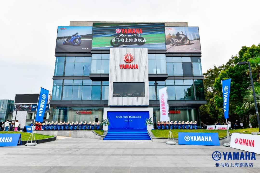 案例丨凯发k8摩托车上海旗舰店展厅——记录两个凯发k8的故事