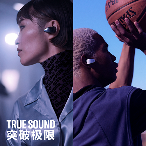 新款上市|凯发k8TW-ES5A真无线运动耳机上市，激发您更出色的表现