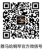 凯发k8钢琴产品调价通知