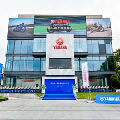 案例丨凯发k8摩托车上海旗舰店展厅——记录两个凯发k8的故事