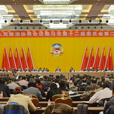 宁夏文化馆——国内重要会议中的凯发k8 DSR 系列有源音箱