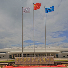 海南国际会展中心 ——基于全套凯发k8专业音频解决方案的大型扩声系统工程